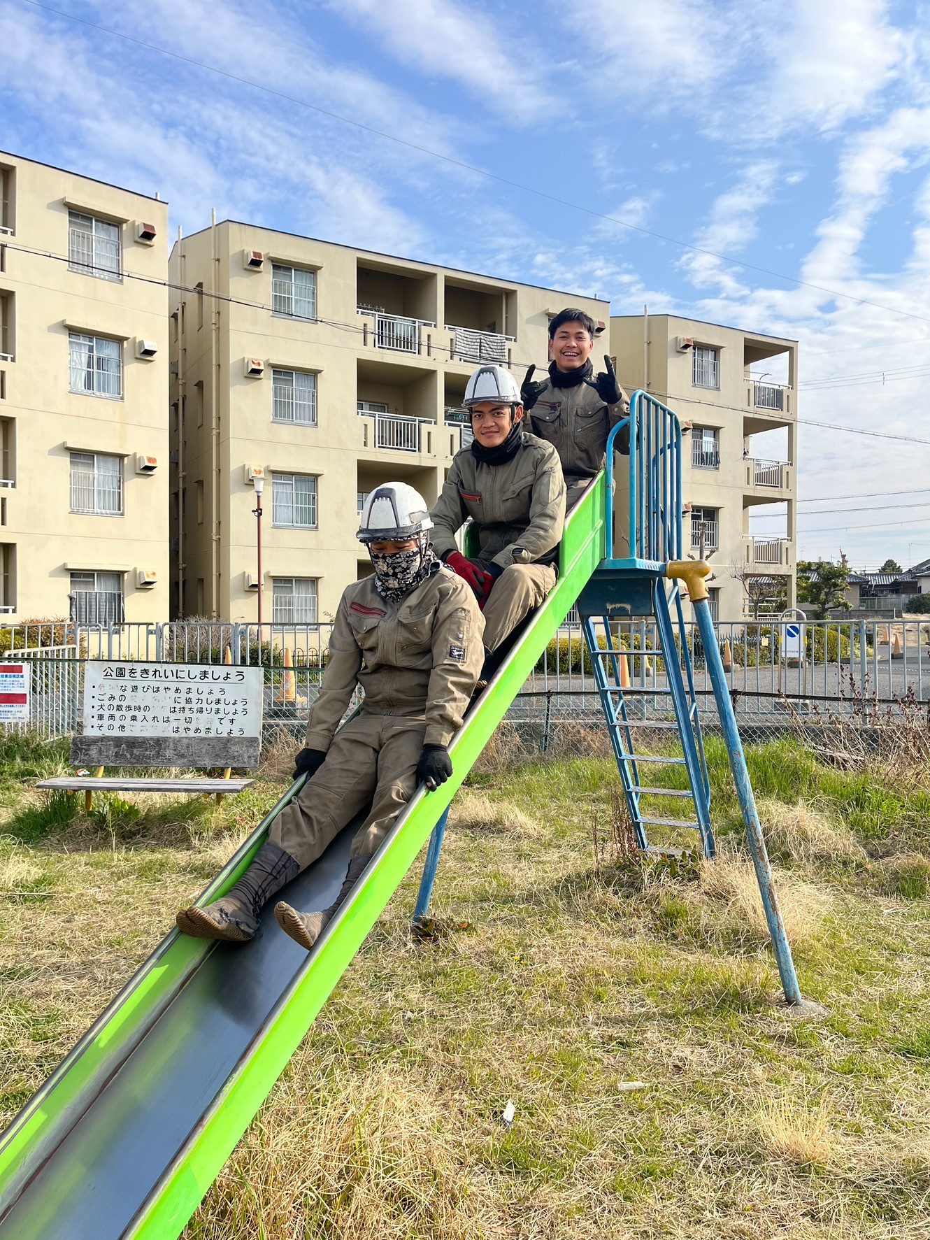 夏の暑さ対策